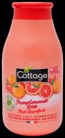 COTTAGE. Молочко для душа увлажняющеегрейпфрут / Moisturizing Shower Milk - Pink Grapefruit 250 мл