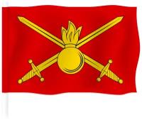 Флаг Сухопутных войск / Флаг Пехоты / 90x135 см