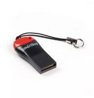 Картридер Smartbuy 711, USB 2.0 - MicroSD, красный