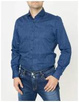 Мужская рубашка Pierre Cardin длинный рукав Le Bleu 280964