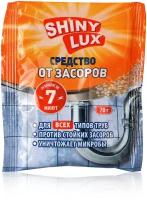 Средство для устранения засоров Shiny Lux в гранулах 70г