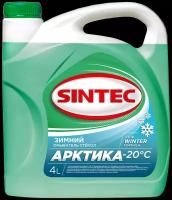 Жидкость для стеклоомывателя SINTEC Арктика, -20°C