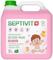 Детское жидкое мыло для рук SEPTIVIT Premium / Мыло туалетное детское Септивит / Гипоаллергенное, детское мыло / Bubble Gum, 5 литров (5000 мл