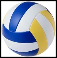 Мяч волейбольный для игр на песке / Для команды, на море, на дачу / Спортивный атрибут для школьных занятий