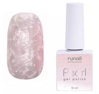 Runail Гель-лак для ногтей Pearl с жемчужным эффектом, 10 мл, 47 г