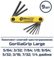 Комплект ключей-шестигранников Bondhus GorillaGrip Large