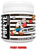 Popeye Supplements Предтренировочный комплекс Pre-workout для повышения выносливости