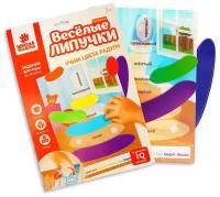 Игрушка развивающая 