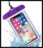 Водонепроницаемый чехол для телефона со шнурком / Чехол для подводной съемки, фиолетовый
