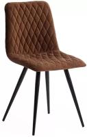 Стул TetChair Chilly X (mod. 7096-1), металл/текстиль, цвет: коричневый barkhat 12/черный