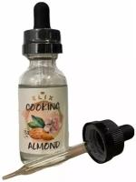 Натуральная Эссенция Elix Cooking Almond (миндаль), 30 ml