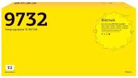 Картридж C9732A (645A) Yellow для принтера HP Color LaserJet 5550; 5550dn; 5550dtn; 5550hdn; 5550n
