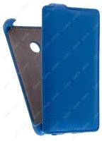 Кожаный чехол для Microsoft Lumia 532 Dual sim Armor Case (Синий)