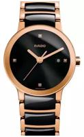 Наручные часы RADO R30555712, черный, золотой