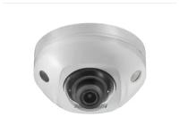 Камера видеонаблюдения Hikvision DS-2CD2543G0-IWS (2.8 мм) белый