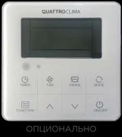 Сплит-система Quattroclima QV-I60FG/QN-I60UG