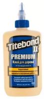 Столярный ПВА клей для дерева Titebond II Premium D3, 237 мл