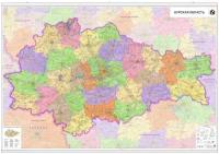 Карта Курской области 140 х 210 см, настенная, с подвесом