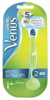 Бритва Gillette Venus Embrace, 2 сменные кассеты