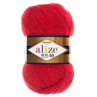 Пряжа Alize Angora Real 40 (Ангора Реал 40) - 2 мотка цвет 56 красный 40% шерсть, 60% акрил 100г 480м