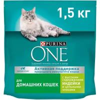 PURINA ONE 1,5 кг сухой корм для взрослых кошек, живущих в домашних условиях, с высоким содержанием индейки и цельными злаками
