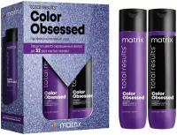 Matrix Total Results Color Obsessed Набор для защиты цвета окрашенных волос: шампунь, 300 мл + кондиционер, 300 мл