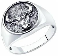 Кольцо-печатка из серебра яхонт Ювелирный Арт. 242604