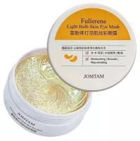 Jomtam Гидрогелевые патчи для кожи вокруг глаз Fullerene Light Bulb Skin Eye Mask, 60 шт