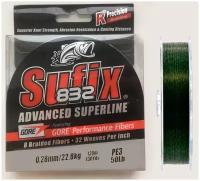 Шнур Sufix ADVANCED Superline 832 диам. 0.28 мм (120 м, зеленый, 22.8 кг)