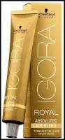 Schwarzkopf Professional Royal крем-краска Absolutes age blend, 9-560 блондин золотистый шоколадный, 60 мл