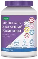 Минералы Хелатный комплекс таб