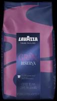Кофе в зернах Lavazza Gran Riserva, 1 кг