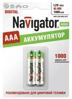 Аккумулятор Navigator AAA мизинчиковый LR03 1,2 В 1000 мАч (2 шт.)