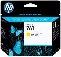 Печатающая головка Hewlett-Packard CH645A (HP 761) Yellow