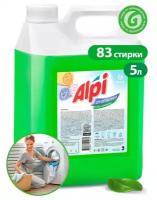 Жидкое средство для стирки Grass Alpi, гель, для цветных тканей, 5 л