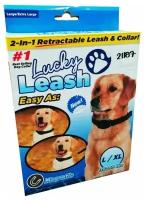 Регулируемый ошейник поводок Lucky Leash