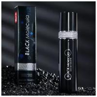 Neo Parfum Туалетная вода мужская Black Molecula, 100 мл