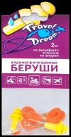 Беруши силиконовые Защита от воды со шнуром ТрэвелДрим № 2