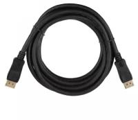 Кабель ACD-DDPM4-30B [ACD-DDPM4-30B] DisplayPort 1.4, Golden Plated,20m/20m, Черный, 3м (742422)