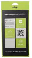 Защитная пленка для HTC Desire 616 Dual sim Ainy Глянцевая