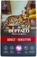 Сухой корм для кошек Mr. Buffalo Sensitive при чувствительном пищеварении (индейка) 400 г