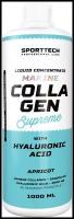 Препарат для укрепления связок и суставов Sport Technology Nutrition Marine Collagen Supreme, 1000 мл