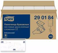 Полотенца бумажные, 200 шт., TORK (Система H3) Advanced, комплект 20 шт., 2-слойные, белые, 23х23, ZZ(V), 290184