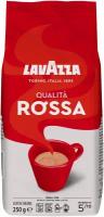 Кофе в зернах Lavazza Qualita Rossa, 250гр