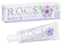 Зубная паста R. O. C. S. Baby для малышей Аромат Липы, 45гр