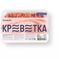 Креветка северная Borealis варёно-мороженая неразделанная 120+, 500г