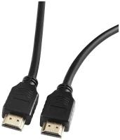 Кабель Buro BHP-HDMI-2.1-2 (HDMI M - HDMI M) 2 м (черный)