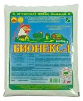 Бионекс-1 2кг ферментированный куриный помет
