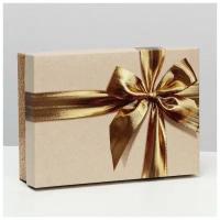 Коробка подарочная «Бант», золотая, 21 х 15 х 5 см