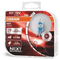 Лампа Osram Галогеновая H7 Px26d 55w Osram арт. 64210NL-HCB